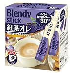 AGF ブレンディスティック 紅茶オレ 30本入