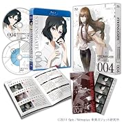 STEINS;GATE Vol.4【初回限定版】[購入者限定イベント応募券封入！] [Blu-ray]