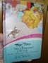 The Toad Is the Emperor's Uncle: Animal Folktales from Viet-Nam.