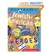 Portraits of Jewish American Heroes