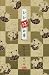 シシ12か月 (ジェッツコミックス)