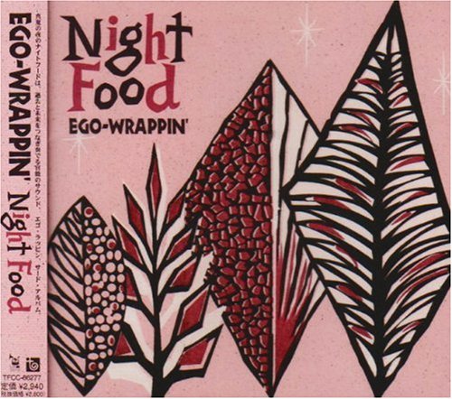 EGO-WRAPPIN'『Night Food』