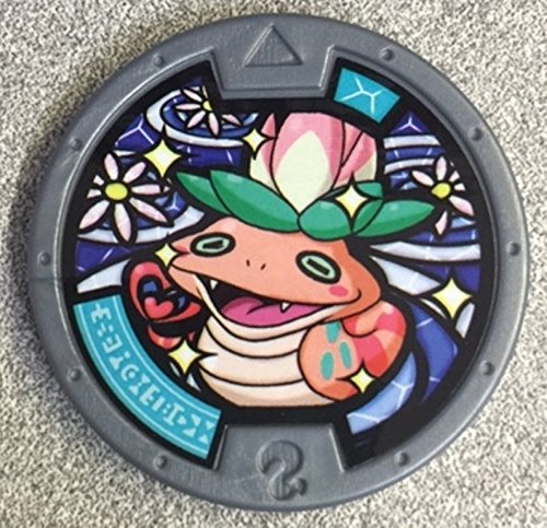 Yo-Kai Watch Series 2 Bloominoko Medal [Loose] ...