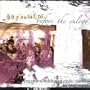 Before the Eulogy [reissues, odds and ends, rarities]