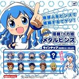 カプセル 侵略!イカ娘 メタルピンズ シークレット1種入り全10種セット