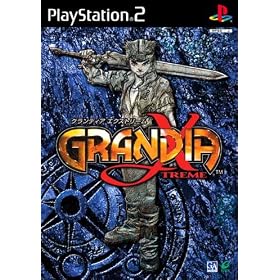 Grandia Xtreme PS2 (Japanese Import Version)