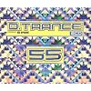 D.Trance 55