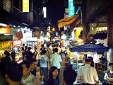 Taiwan: High-Tech and Chinese Food