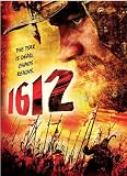 1612 (Wielka Smuta) (DVD) (2007) (Import) (European Format)
