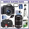 Canon EOS Rebel XSi (a.k.a. 450D) SLR Digital Camera Kit (Black) with 18-55mm IS Lens & Canon 55-250mm IS Lens + Canon XS/XSI Digital Rebel Kit w/ Case, 58mm UV Filter and LP-E5 Li-ion Battery + Willoughbys 8GB SDHC Deluxe Accessory Kit