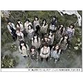 GIVE ME FIVE!【多売特典生写真付き】(通常盤)(Type-A)