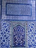 Close-Up of Mosaic, Topkapi Palace, Istanbul, Turkey Photographic Poster Print by R H Productions, 18x24