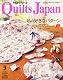 2010年9月号 Quilts Japan