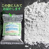 天然水晶パウダー 水晶の粉 100g