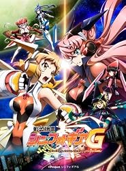 戦姫絶唱シンフォギアG 1(Blu-ray Disc)