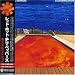 カリフォルニケイション(紙ジャケットCD)