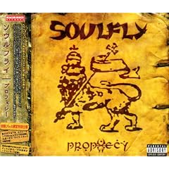 Prophecy [Ltd.Edition]