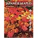 Loveliest garden design books