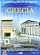 Grecia-construccion imperio [DVD]