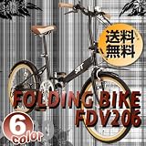 20型★折りたたみ自転車★ミニベロ★シマノ製6段ギア搭載★ポップなカラー☆コンパクトで便利な折りたたみ式♪ 折りたたみ自転車