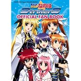 魔法少女リリカルなのはStrikerS オフィシャル ファンブック (Ｇａｋｋｅｎ　ｍｏｏｋ)