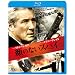 ��Τʤ����ѥ� Blu-ray