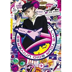 KODA KUMI LIVE TOUR 2010 ~UNIVERSE~ [DVD]