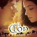 Clon