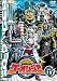 ���_����S�[�I���W���[ Vol.11 [DVD]