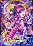 ももクロ 秋の二大祭り「男祭り+女祭り2012」DVD-BOX【初回限定版】