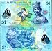 See larger Banknote With Misspelling Error, Uncirculated Polymer Brunei 2011 1 Dollar, P-33