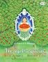 Un regalo de gracias: La leyenda de la Altagracia (Spanish Edition)