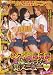 知ってる?セクシー居酒屋の極エッチな裏メニュー(ハート) [DVD]