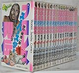 プロレススーパースター列伝