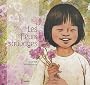 Les fleurs sauvages
