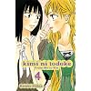 Kimi ni Todoke: From Me to You, Vol. 4