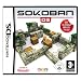 Sokoban DS