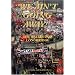 We Ain't Going Away!: The Battle For Longbridge