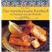 Nach MAROKKO, der Araber wegen!
