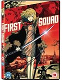 First Squad [DVD]