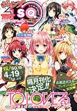 ジャンプSQ.19 (エスキューイチキュー) Winter 2012年 03月号 [雑誌]