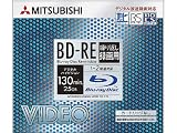 三菱化学メディア 録画用 書換型 BD-RE 片面1層 2倍速対応