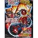 Bakugan Battle Brawlers Starter Pack Red ~ Translucent Mystery Marble, Preyas, Falconeer
