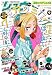 月刊COMICリュウ 2016年 09月号 [雑誌]
