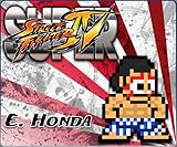 Super Street Fighter IV 8-bit E. Honda Avatar [Online Game Code]