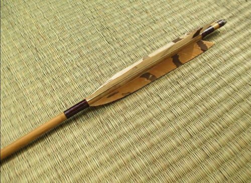 43 Bamboo Kyudo Arrow Shafts43"60-65# Shafts Only