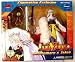 INUYASHA - SESSHOMARU & JAKEN BOX SET CONVENTION EXCLUSIVE 2005