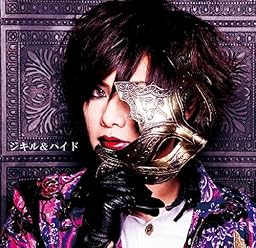 ジキル&ハイド[通常盤]
