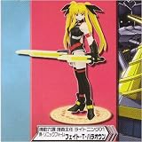 フェイト・T・ハラオウン(真・ソニックフォーム)[機動六課捜査主任ライトニング01] [魔法少女リリカルなのはStrikers] タカラトミー SR 魔法少女リリカルなのはStrikers Part.3 カプセルTOY 単体