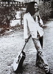 Bob Marley - Personality Poster (Leaning on Guitar) (Size: 24'' x 36'')
